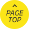 PAGETOP